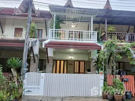 2 chambre Maison de ville for sale in Thaïlande, Si Sunthon, Thalang, Phuket, Thaïlande