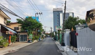 N/A Land for sale in Hua Mak, Bangkok 