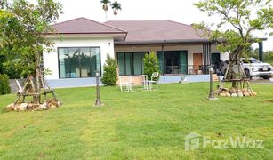 5 Bedrooms House for sale in Pho Sadet, Nakhon Si Thammarat 