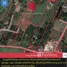 在FazWaz.cn出售的 土地, Khao Krapuk, Tha Yang, 佛丕, 泰国