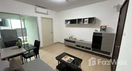 ยูนิตที่เหลืออยู่ในโครงการ ศุภาลัย เวอเรนด้า พระราม 9