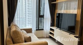 ยูนิตที่เหลืออยู่ในโครงการ ไลฟ์ อโศก ไฮป์