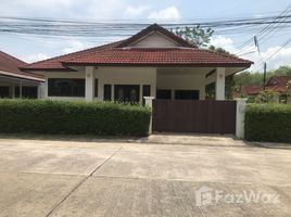 3 Bedroom House for rent at Baan Udomsuk, Si Sunthon