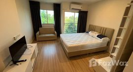 Доступные квартиры в Lumpini Ville Chaengwattana - Pak Kret