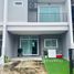 3 спален Дом в аренду в Chao Fah Garden Home 7 Premier Park, Ko Kaeo