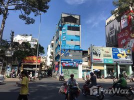 Studio Haus zu verkaufen in District 10, Ho Chi Minh City, Ward 15, District 10, Ho Chi Minh City