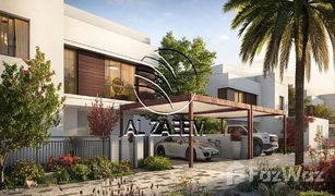 2 chambres Maison de ville a vendre à , Abu Dhabi Noya Viva