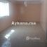 2 Schlafzimmer Appartement zu verkaufen im Vente Appartement Rabat Agdal, Na Agdal Riyad
