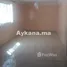 在Vente Appartement Rabat Agdal出售的2 卧室 住宅, Na Agdal Riyad