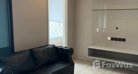 ยูนิตที่เหลืออยู่ในโครงการ เดอะ ซิกเนเจอร์ บาย เออร์บาโน่