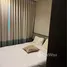 1 Bedroom Condo for sale at The Base Central Pattaya, Nong Prue, Pattaya, Chon Buri, Thailand