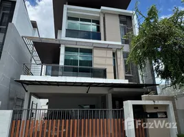 3 Bedroom House for sale at Nirvana Beyond Rama 9, Suan Luang, Suan Luang
