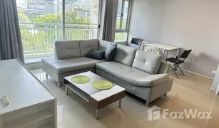 2 Bedrooms Condo for sale in Phra Khanong, Bangkok Plus 38 Hip 