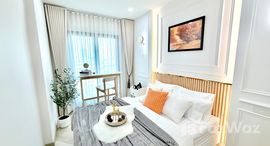 ยูนิตที่เหลืออยู่ในโครงการ เดอะ ริช สาทร - ตากสิน