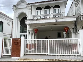 4 Bedroom House for sale at Supicha Sino Kohkaew 8, Ko Kaeo, Phuket Town, Phuket