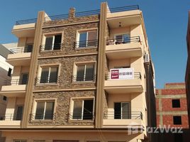 3 Bedroom Condo for sale at Al Andalus Buildings, Al Andalus District, New Cairo City, Cairo, Egypt