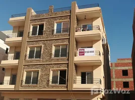 3 Bedroom Apartment for sale at Al Andalus Buildings, Al Andalus District