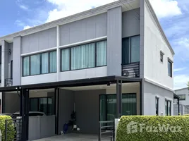 3 Bedroom House for sale at Pleno Tiwanon, Bang Kadi, Mueang Pathum Thani