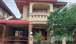 3 Bedrooms House for sale in Si Kan, Bangkok Mueang Mai Don Mueang
