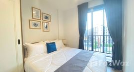 ยูนิตที่เหลืออยู่ในโครงการ เดอะ เบส เซ็นทรัล ภูเก็ต