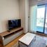 1 спален Квартира в аренду в Astra Sky River, Chang Khlan