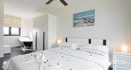 ยูนิตที่เหลืออยู่ในโครงการ เลค ทาวน์