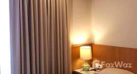 ยูนิตที่เหลืออยู่ในโครงการ โอกะ เฮาส์