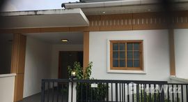 ยูนิตมือสองและให้เช่า