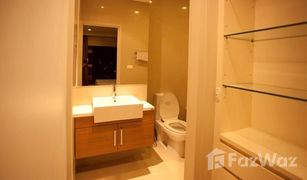 1 Bedroom Condo for sale in Phra Khanong Nuea, Bangkok Noble Reveal