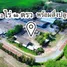  Земельный участок for sale in Maptaphut, Районг, Maptaphut, Мыанг Районг, Районг