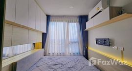 ยูนิตมือสองและให้เช่า