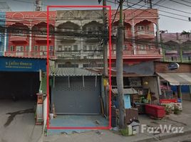 2 Bedrooms Townhouse for sale in Phraeksa, Samut Prakan 2 Bedroom Townhouse for sale in Bang Pu