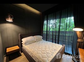 2 спален Кондо на продажу в Saturdays Residence, Раваи