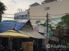 Studio Nhà mặt tiền for sale in Bình Thạnh, TP.Hồ Chí Minh, Phường 25, Bình Thạnh