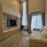 1 спален Квартира в аренду в Life Phahon-Ladprao, Chatuchak