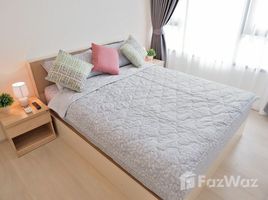 2 спален Квартира в аренду в Life Asoke, Bang Kapi, Хуаи Кхщанг