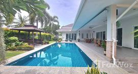 ยูนิตที่เหลืออยู่ในโครงการ ปาล์ม วิลล่า