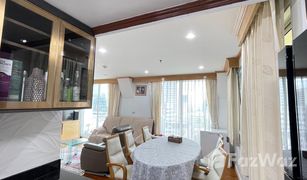 曼谷 Si Lom Baan Siri Silom 2 卧室 公寓 售 