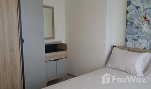 1 Schlafzimmer Wohnung zu verkaufen in Makkasan, Bangkok Rhythm Asoke 2