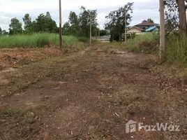  Земельный участок for sale in Mueang Phitsanulok, Phitsanulok, Hua Ro, Mueang Phitsanulok