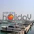 3 Bedroom Apartment for sale at Marina Apartments A, Al Hamra Marina Residences, Al Hamra Village, Ras Al-Khaimah