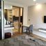 1 спален Квартира на продажу в The Star Hill Condo, Suthep, Mueang Chiang Mai, Чианг Маи, Таиланд