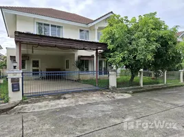 5 Bedroom House for rent at Karnkanok Ville 4, San Kamphaeng, San Kamphaeng, Chiang Mai, Thailand