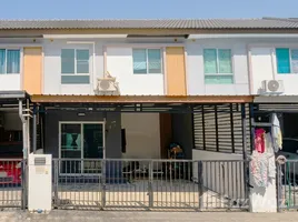 ทาวน์เฮ้าส์ 3 ห้องนอน ให้เช่า ในโครงการ บ้านพฤกษา 106 บางปู-ตำหรุ 1, บางปูใหม่