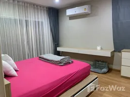 3 Bedroom House for sale at Passorn Koh Kaew, Ko Kaeo, Phuket Town