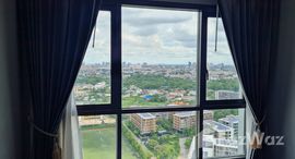 ยูนิตที่เหลืออยู่ในโครงการ เดอะ เบส พาร์ค อีส สุขุมวิท 77