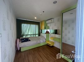 3 спален Кондо в аренду в Lumpini Park Riverside Rama 3, Bang Phongphang, Ян Наща