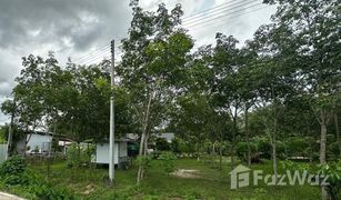 N/A Grundstück zu verkaufen in Bang But, Rayong 