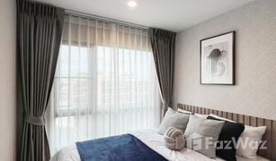 1 Bedroom Condo for sale in Khlong Thanon, Bangkok REACH Phahonyothin 52