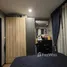 1 Bedroom Condo for sale at HI Sutthisan Condo, Sam Sen Nok